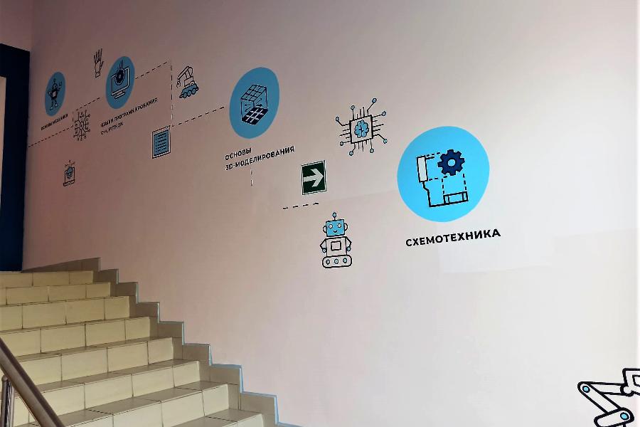 В Тамбовской области откроется второй детский технопарк "Кванториум"