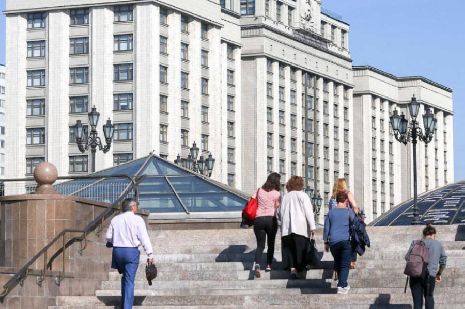 "Единая Россия" внесла в Госдуму законопроект о дополнительных гарантиях получателям пенсий по потере кормильца