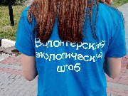 IMG_20200709_102056.jpg