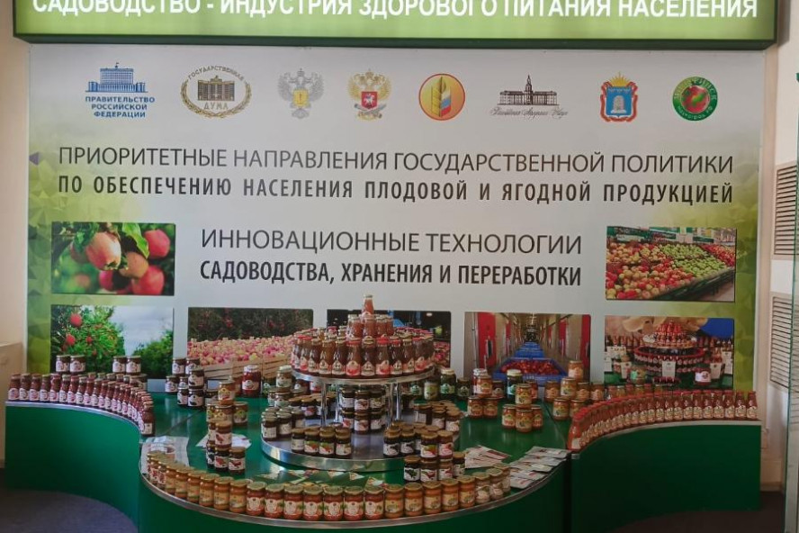 Делегация из Рассказовского округа приняла участие во Всероссийской выставке "День садовода – 2025"
