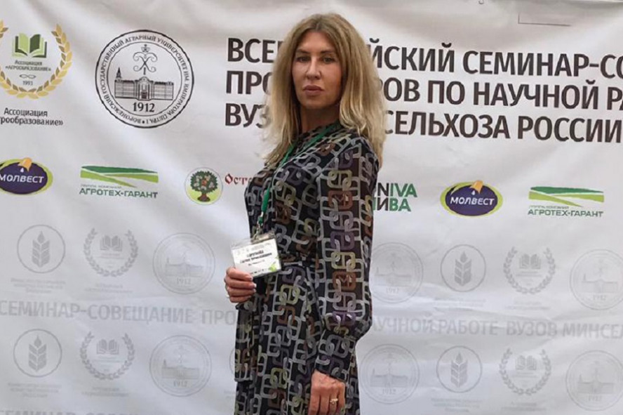 Экс-проректор Мичуринского ГАУ Галина Короткова осуждена на три года условно