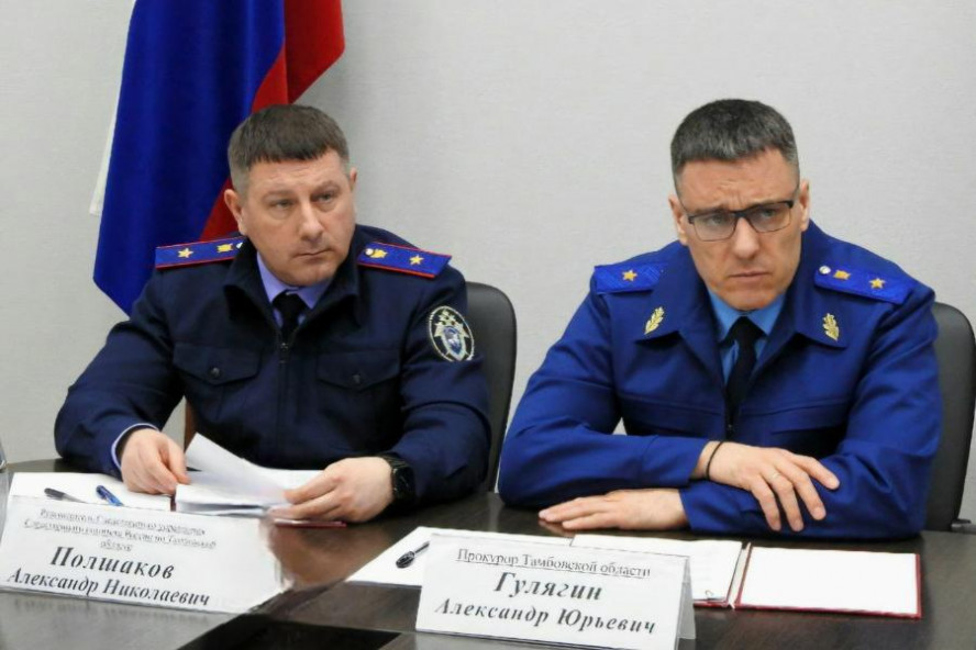 Тамбовчане могут обратиться к главным прокурору и следователю региона по вопросам расследования ятрогенных преступлений