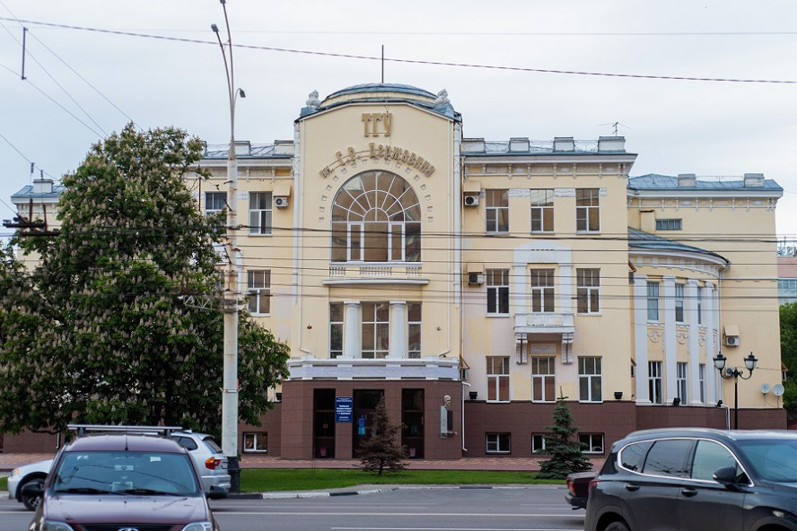Державинский университет поднялся на 8 позиций в рейтинге RAEX-100