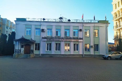 Депутаты Тамбовской гордумы согласовали администрации Тамбова очередной кредит