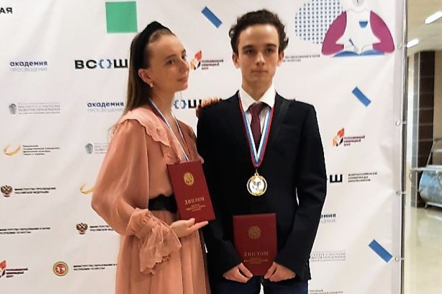 Обучающиеся 14 лицея стали абсолютными победителями всероссийской олимпиады школьников по истории