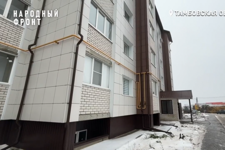 Жители новостройки в Крутых Выселках боятся обрушения подвальных стен