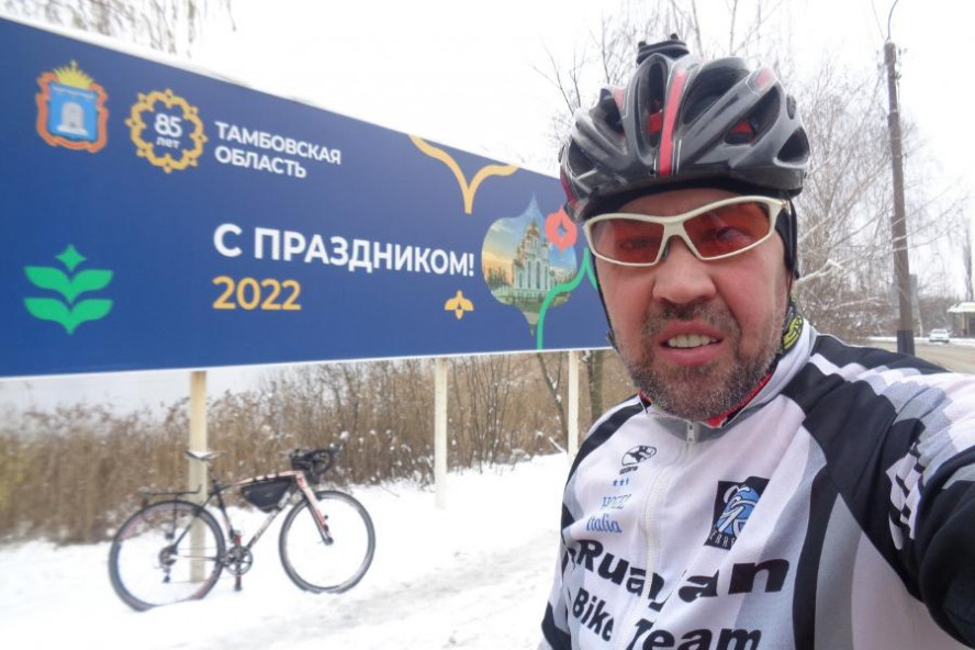 Александр Осипов отправляется в велопутешествие по Тамбовской области