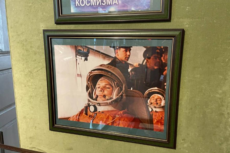 В Тамбове открыли выставку, посвящённую 90-летию со дня рождения Юрия Гагарина