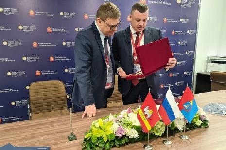 Тамбовская область заключила соглашения о сотрудничестве с крупнейшими регионами России