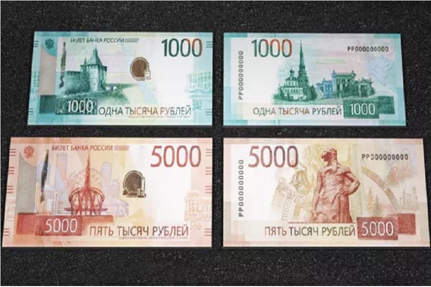 Банк России вводит в обращение обновленные банкноты 1000 и 5000 рублей