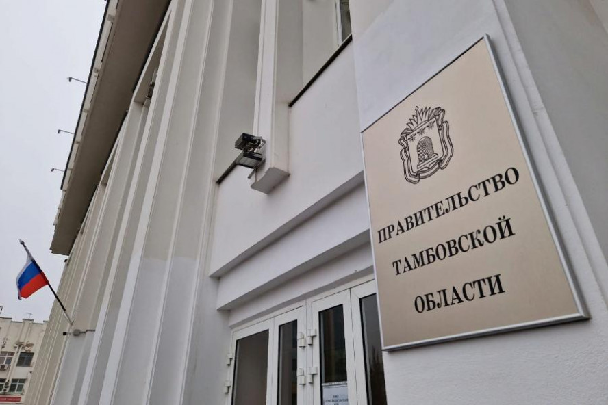 В Тамбовской области обсудили вопросы профилактики терроризма и обеспечения безопасности граждан
