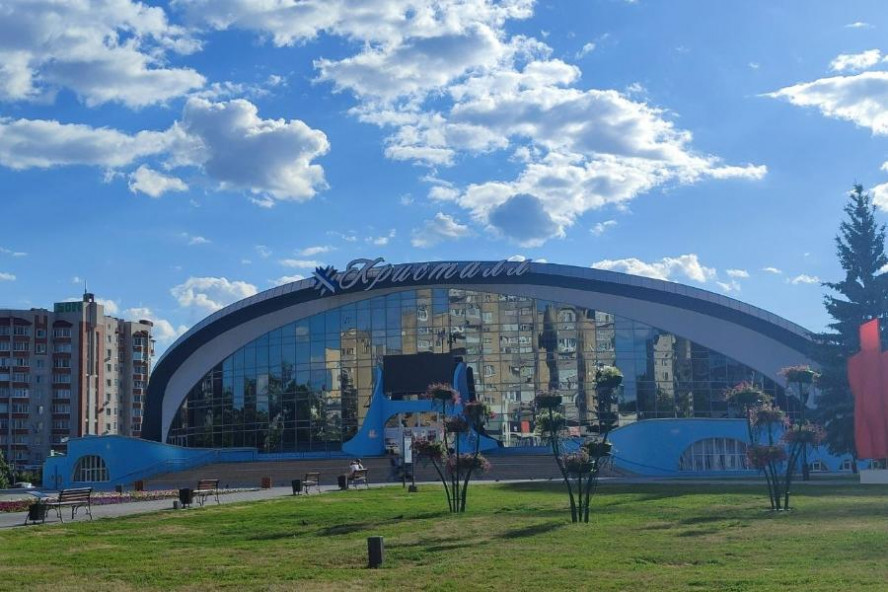 Афиша мероприятий на 30 октября