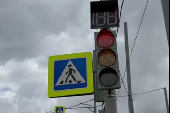 В Тамбове на улице Агапкина включили два светофора
