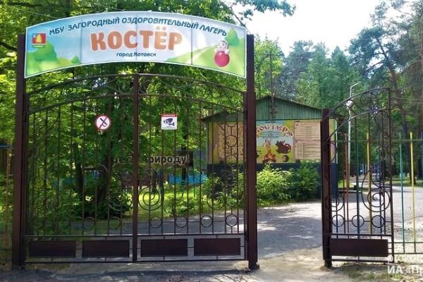 Под Котовском откроется Летняя школа для юных одарённых музыкантов