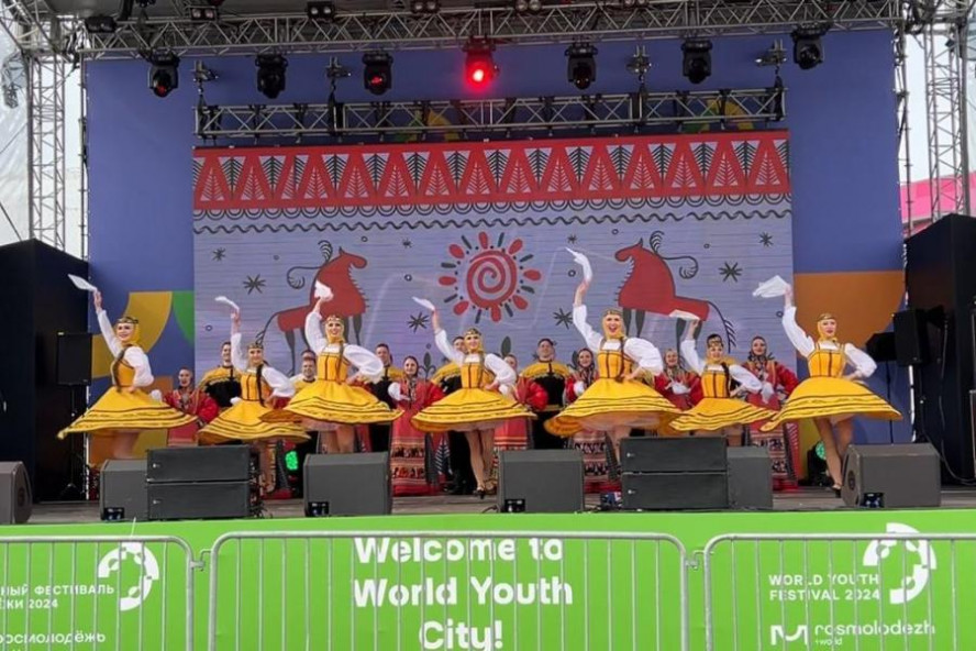 Ансамбль песни и танца "Ивушка" выступил на Всемирном фестивале молодёжи