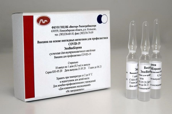 В ноябре начнутся испытания российской вакцины "ЭпиВакКорона"