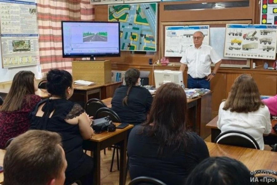 В Котовске для жён и родственников участников СВО организовали обучение вождению