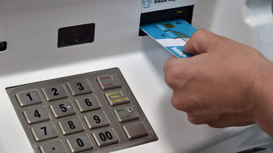 Эксперт рассказала о самых опасных ошибках в использовании банковских карт