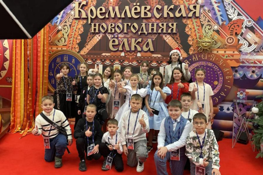 Юные тамбовчане стали гостями новогодней ёлки в Кремлёвском дворце