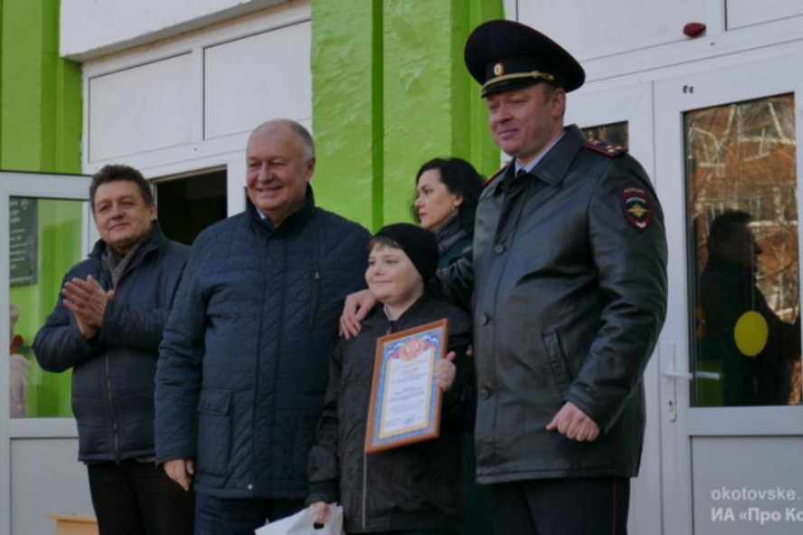 В Котовске ученика 4 класса наградили за бдительность