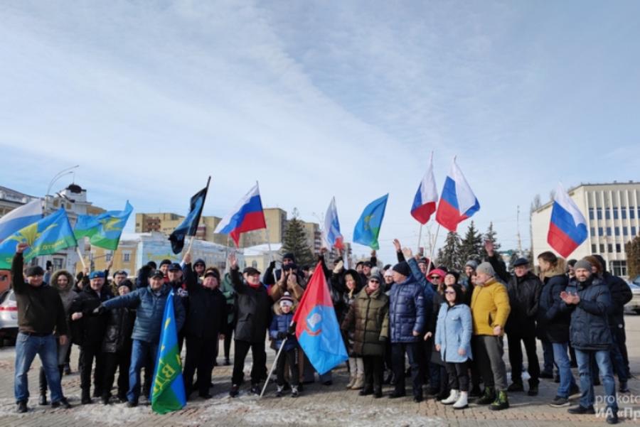 Делегация Котовска приняла участие в автопробеге в поддержку российских военных