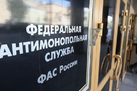 ФАС выявила нарушения в сфере соцуслуг в Тамбовской области