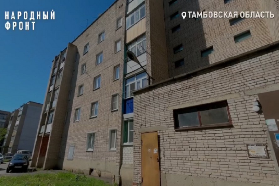 Восемь лет жители пятиэтажки на Бастионной пытаются добиться капитального ремонта крыши