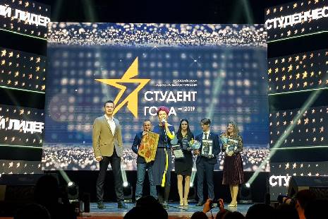 Тамбовчанин получил специальный приз на Российской национальной Премии 