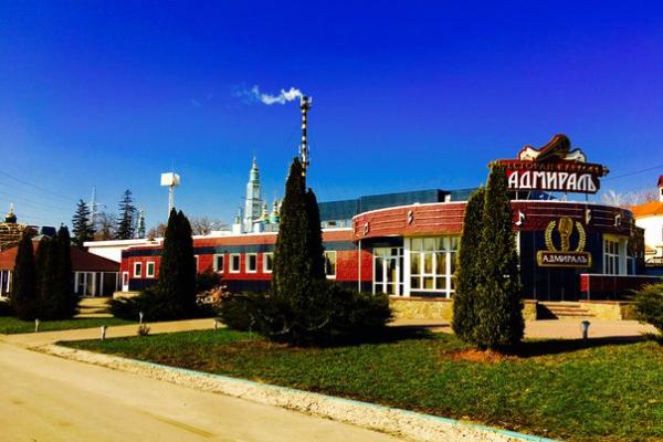 Ресторан «Адмирал», принадлежащий Руслану Шамояну, продают за 7 миллионов рублей