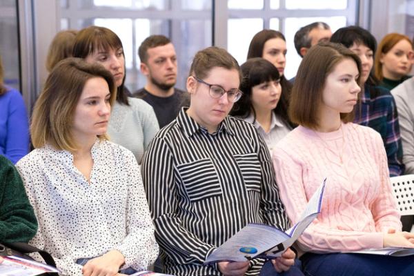 В ТГУ проходит форум для молодых педагогов "Активация смыслов: PRO_Учителя"