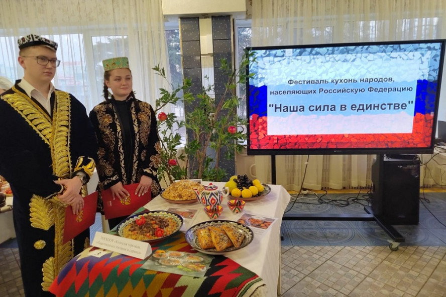 В Тамбовской области прошёл фестиваль кухонь народов "Наша сила в единстве"