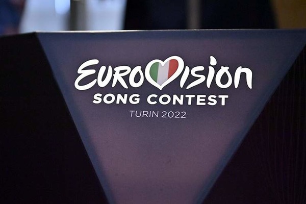Россию отстранили от участия в "Евровидении"