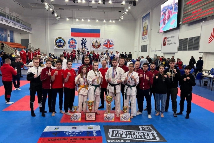 Тамбовские каратисты завоевали семь медалей на соревнованиях в Москве