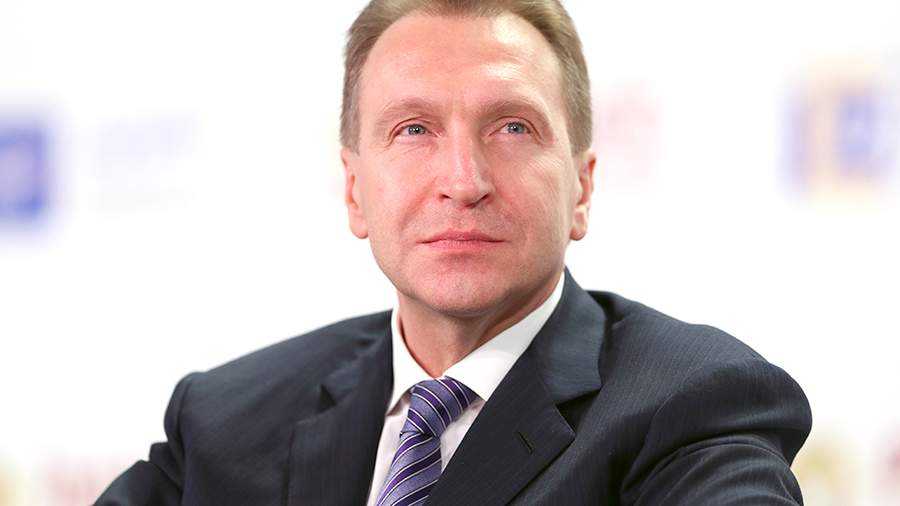 Шувалов назначен председателем корпорации «ВЭБ.РФ»