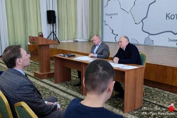 Меры безопасности в школах и детских садах Котовска будут усилены