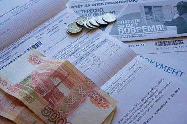 Беззаявительный порядок продления субсидий на оплату ЖКУ прекратил своё действие