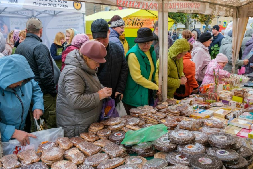 Афиша мероприятий на 5 апреля