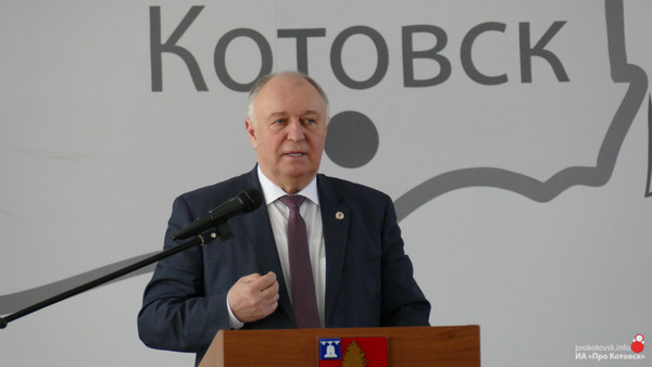 Глава Котовска Алексей Плахотников отчитался о результатах работы за 2020 год