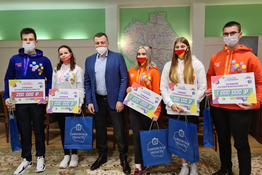 Победители Всероссийского конкурса "Большая перемена" рассказали губернатору, каким они видят регион в будущем
