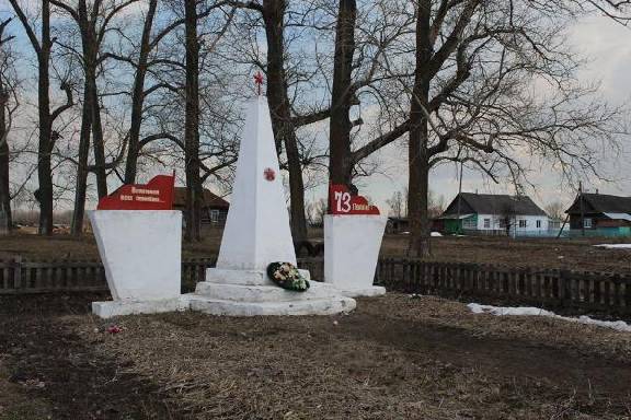 В Моршанском районе откроют мемориал погибшим в годы Великой Отечественной войны