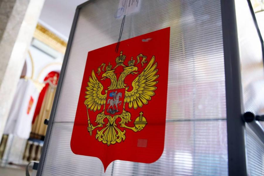 Чистая и честная победа: "Единая Россия" занимает первое место на выборах в Госдуму