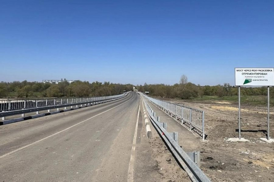 В Тамбовской области открыли движение по обновлённому мосту через реку Разазовку