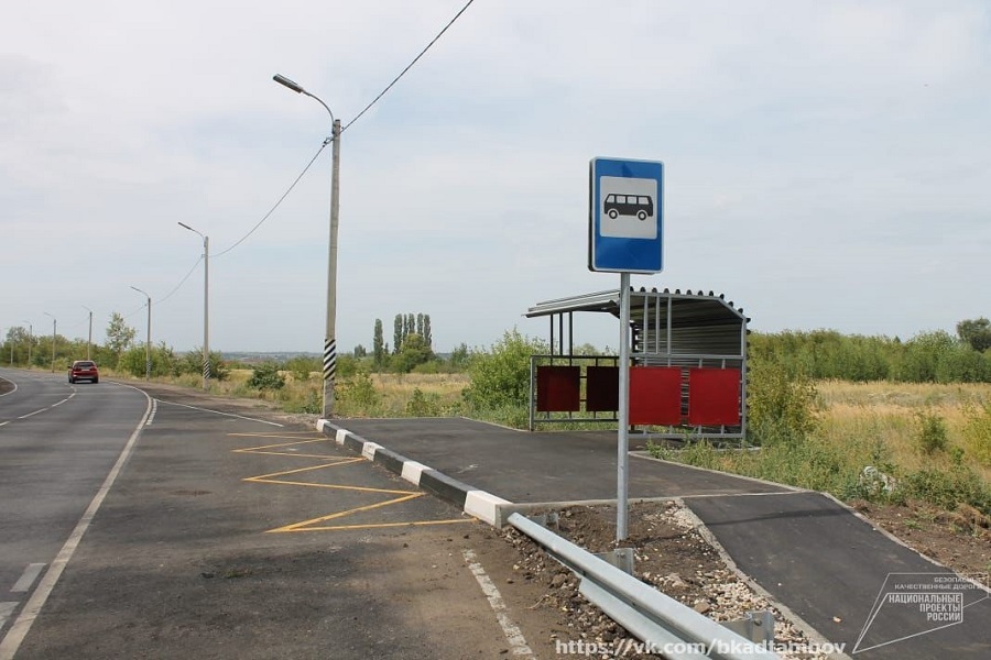 В Кирсановском районе сделали долгожданный ремонт дороги 
