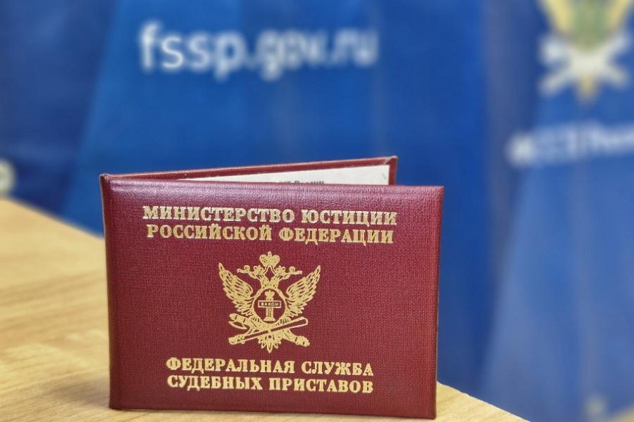 Микрофинансовую организацию оштрафовали за психологическое давление на должницу