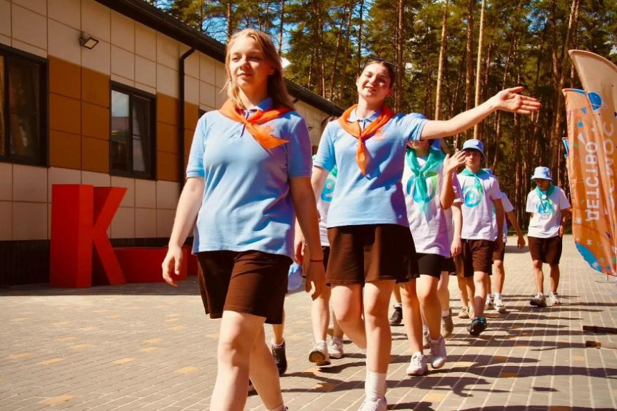 В Тамбовской области отмечают Международный день вожатого