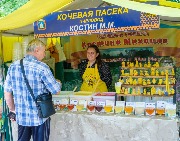 DSCF8138.jpg