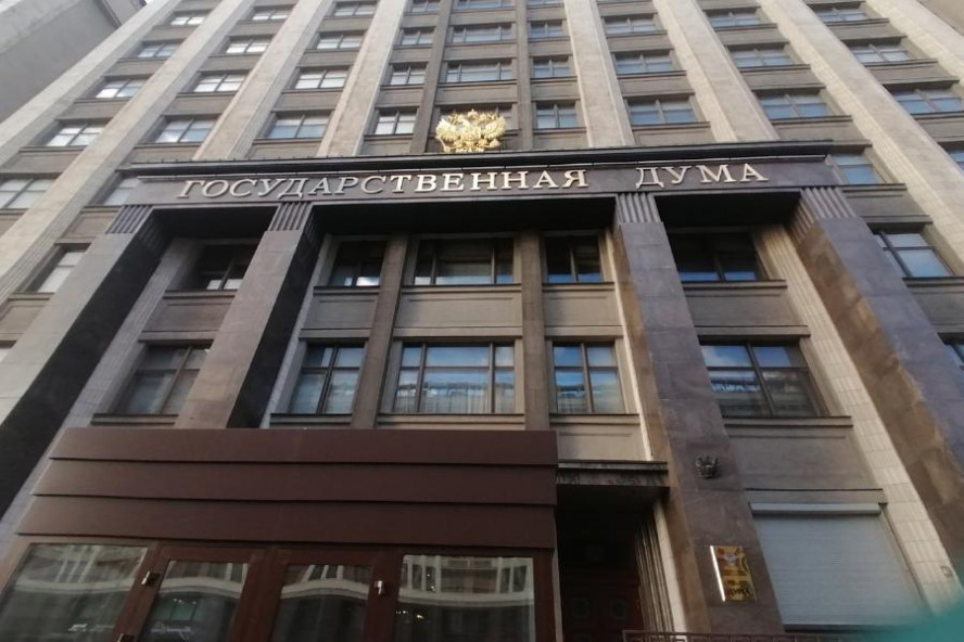 В Госдуме предложили ввести минимальный почасовой размер оплаты труда