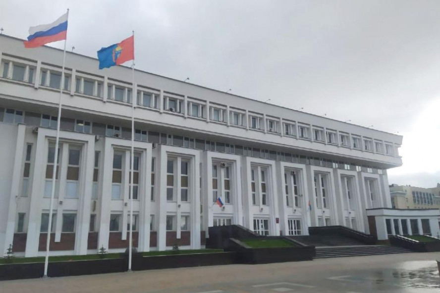 Сегодня отмечается День Конституции России