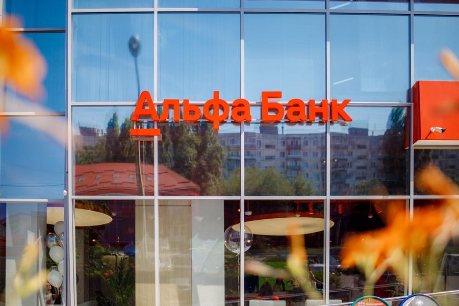 Альфа-Банк открыл первый phygital-офис в Тамбове