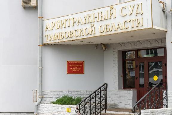 Подрядчик через суд взыскал с региональных властей более 15 млн рублей